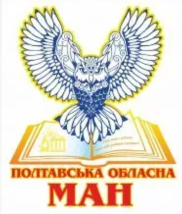 Сергієнко Вікторія Володимирівна